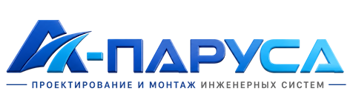 Проектирование и монтаж инженерных систем в Елабуге 2026
